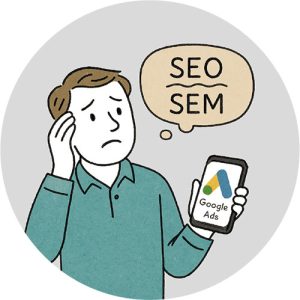 Caso real de una pyme en lleida que se preocupa de su inversion en seo y sem