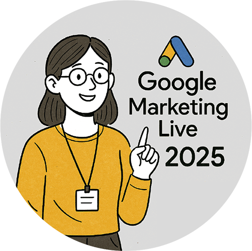 Resumen del evento de google marketing live 2025